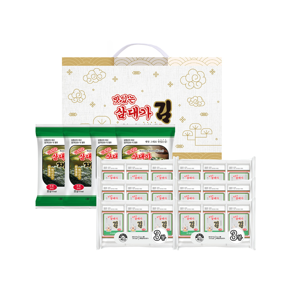 1767080086 thumbnail