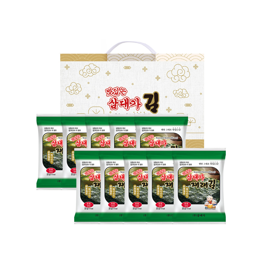 1767080087 thumbnail