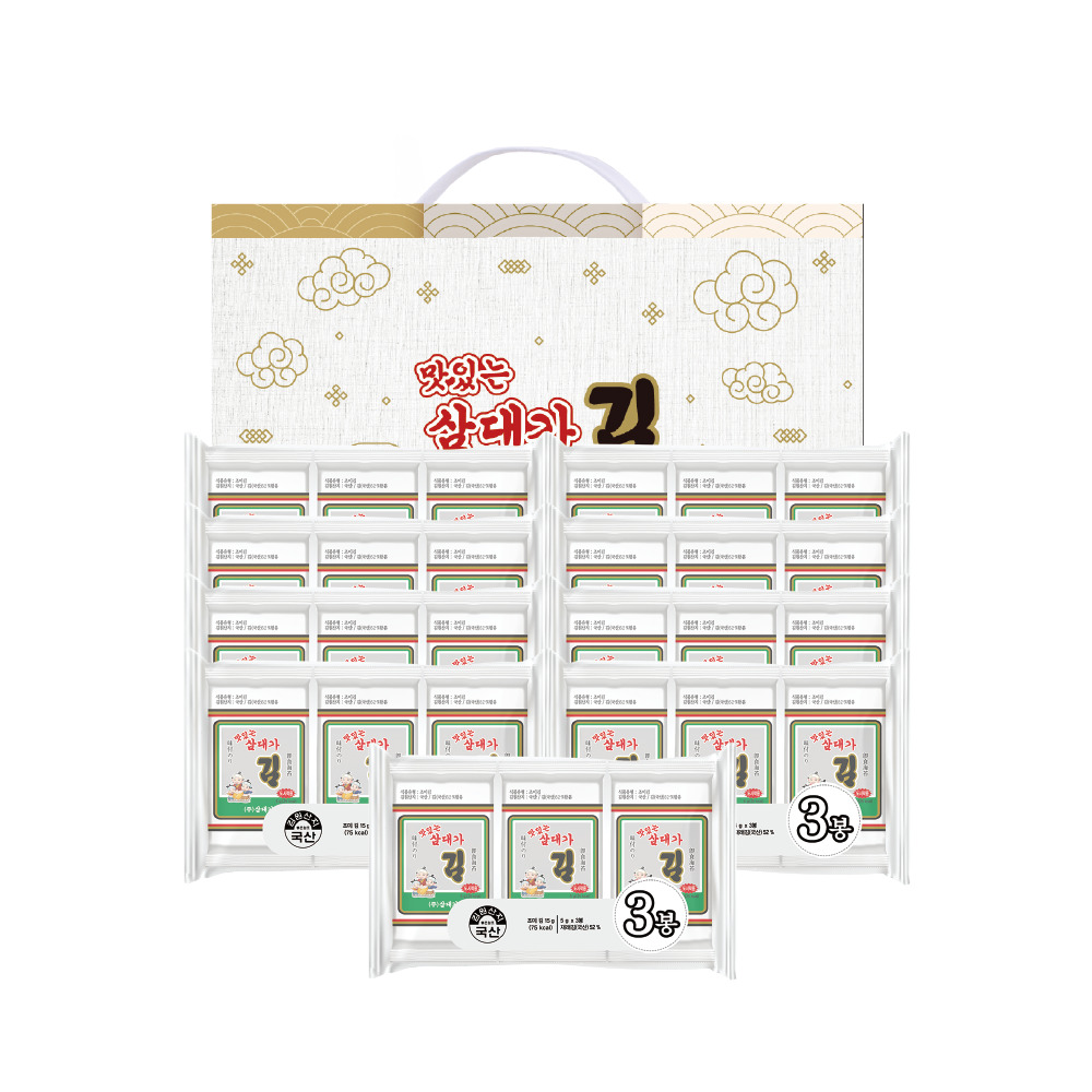 1767080088 thumbnail