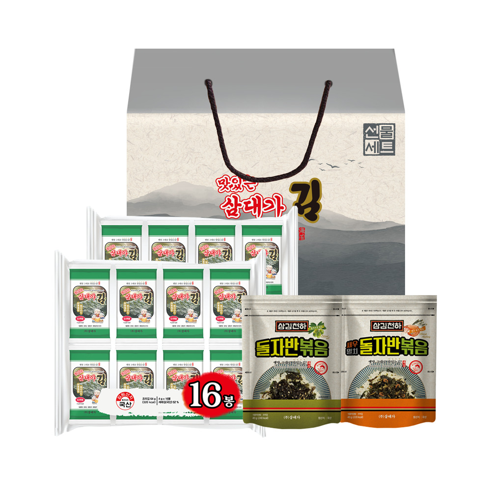 1767080090 thumbnail