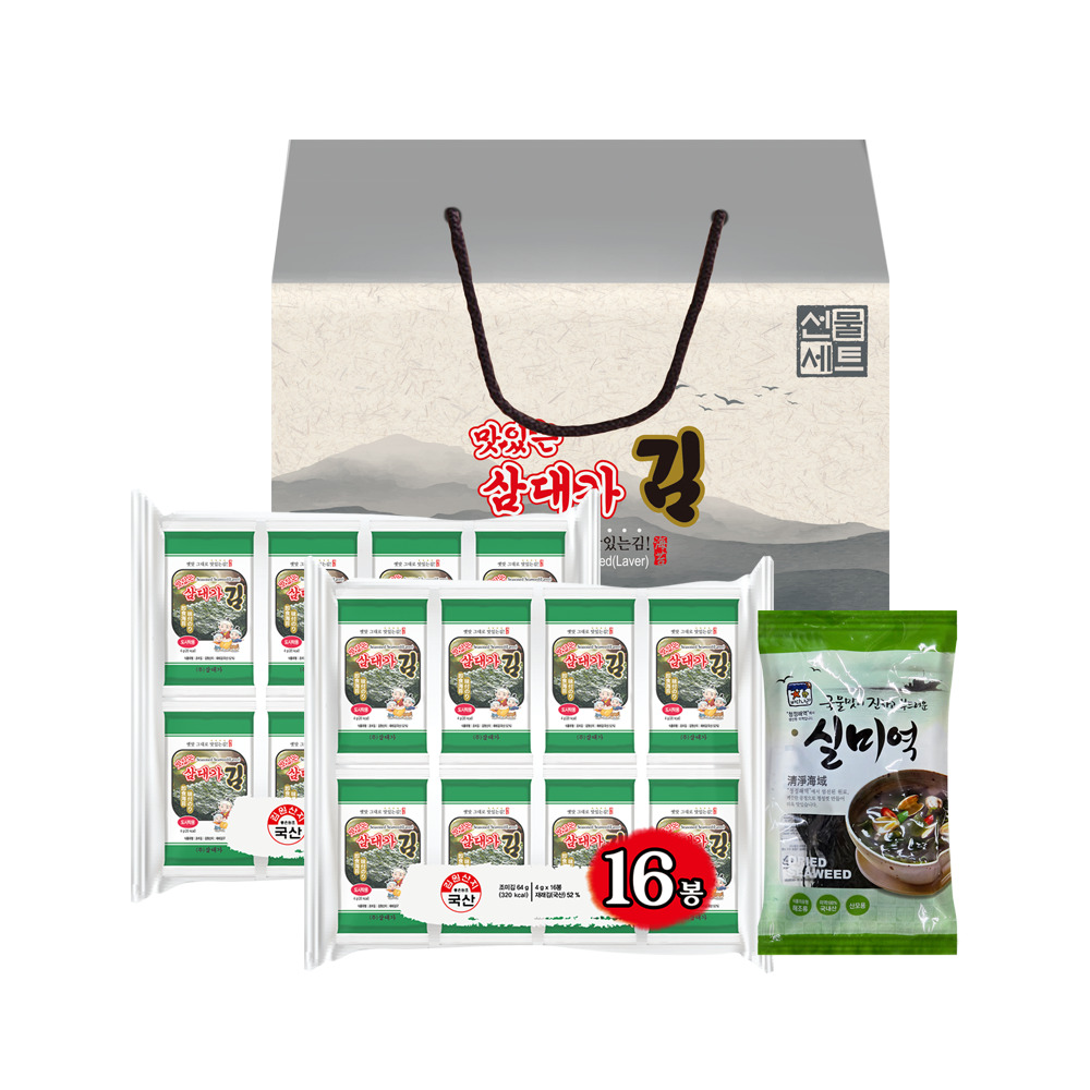 1767080091 thumbnail