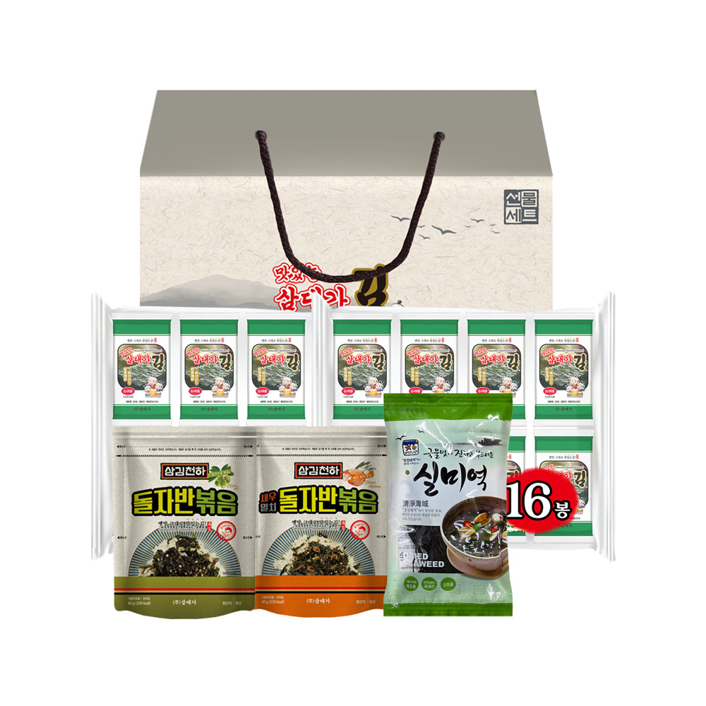 1767080092 thumbnail