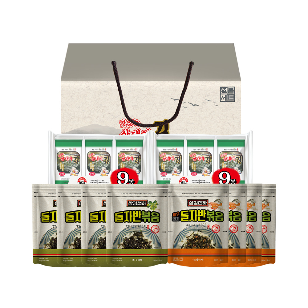 1767080094 thumbnail