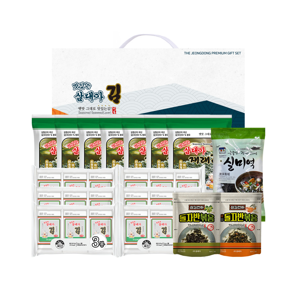 1767080095 thumbnail