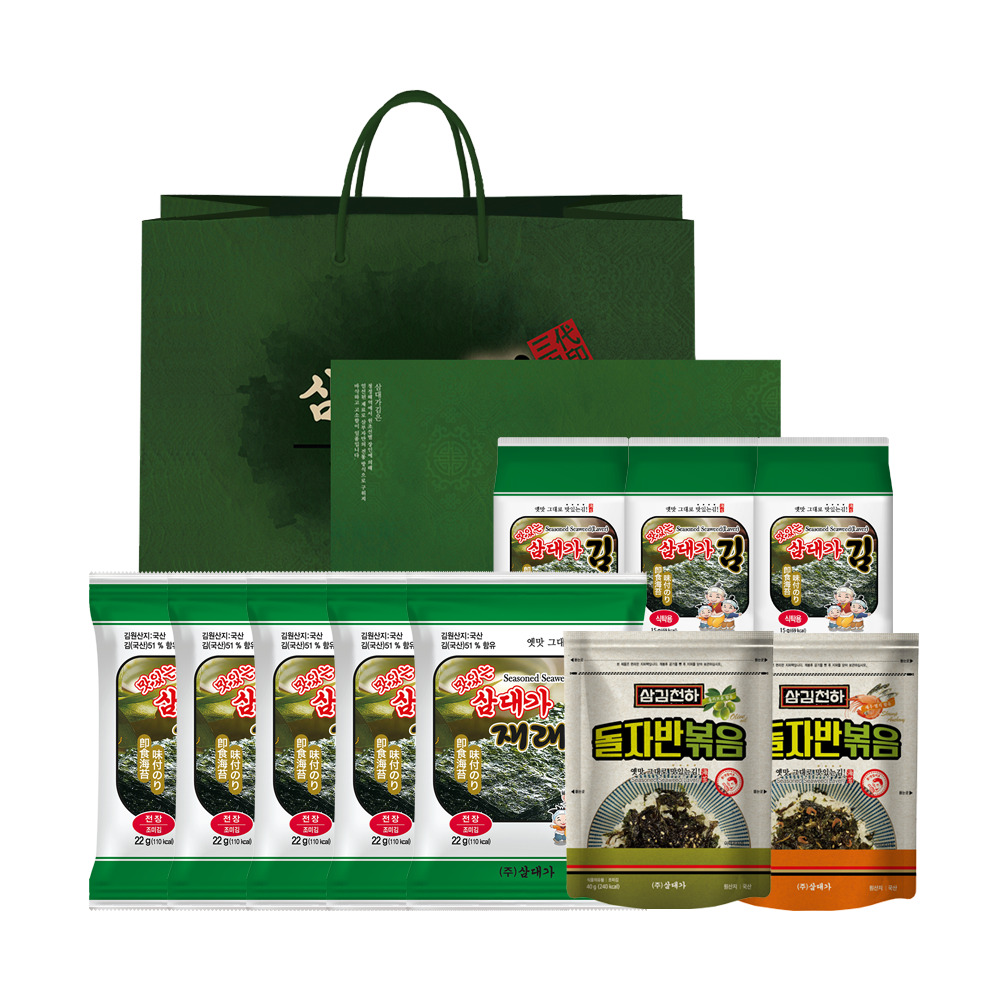 1767080098 thumbnail