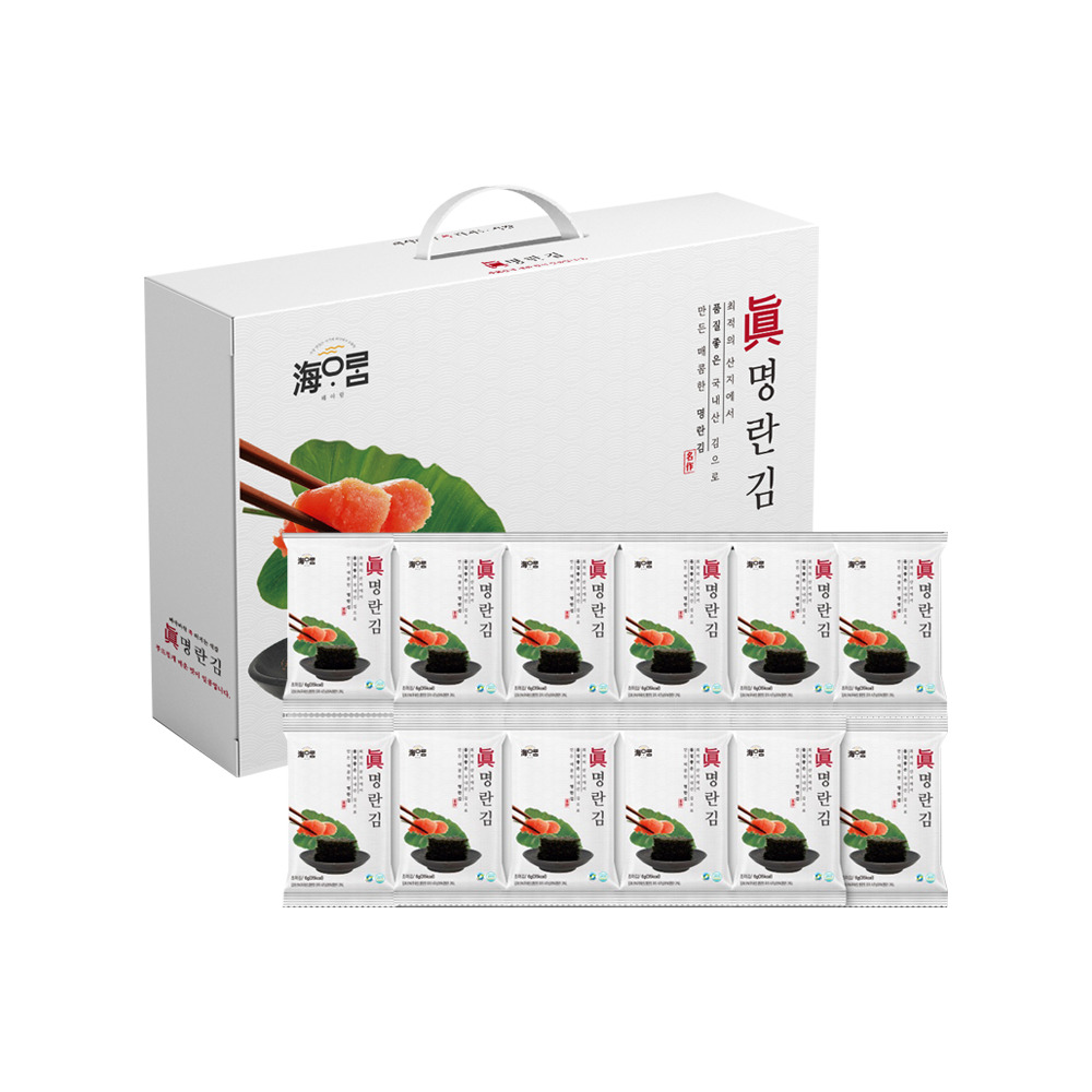 1767080099 thumbnail