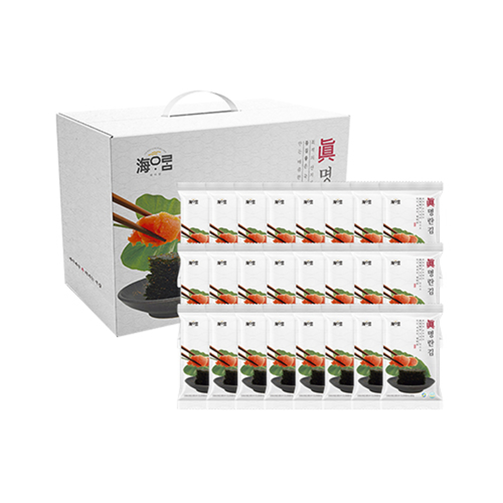 1767080101 thumbnail