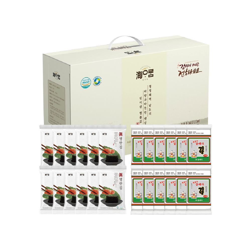 1767080105 thumbnail