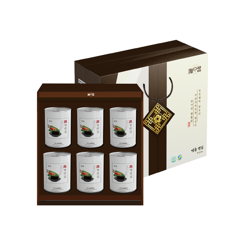 1767080108 thumbnail