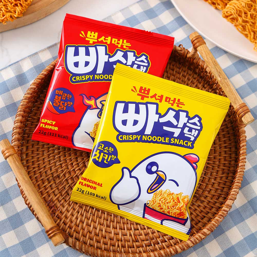 1767149021 thumbnail