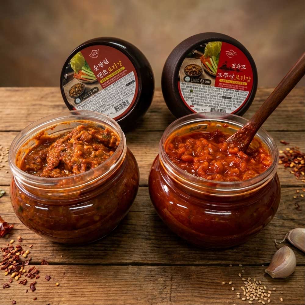 1767149025 thumbnail