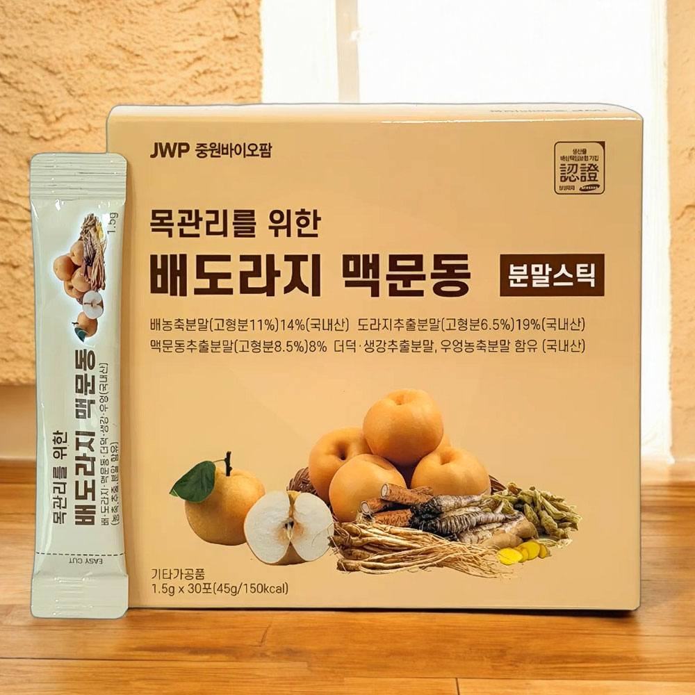 1767149026 thumbnail