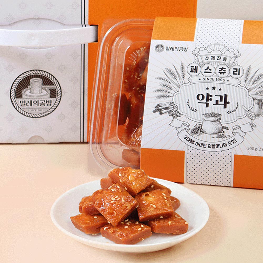 1767149071 thumbnail