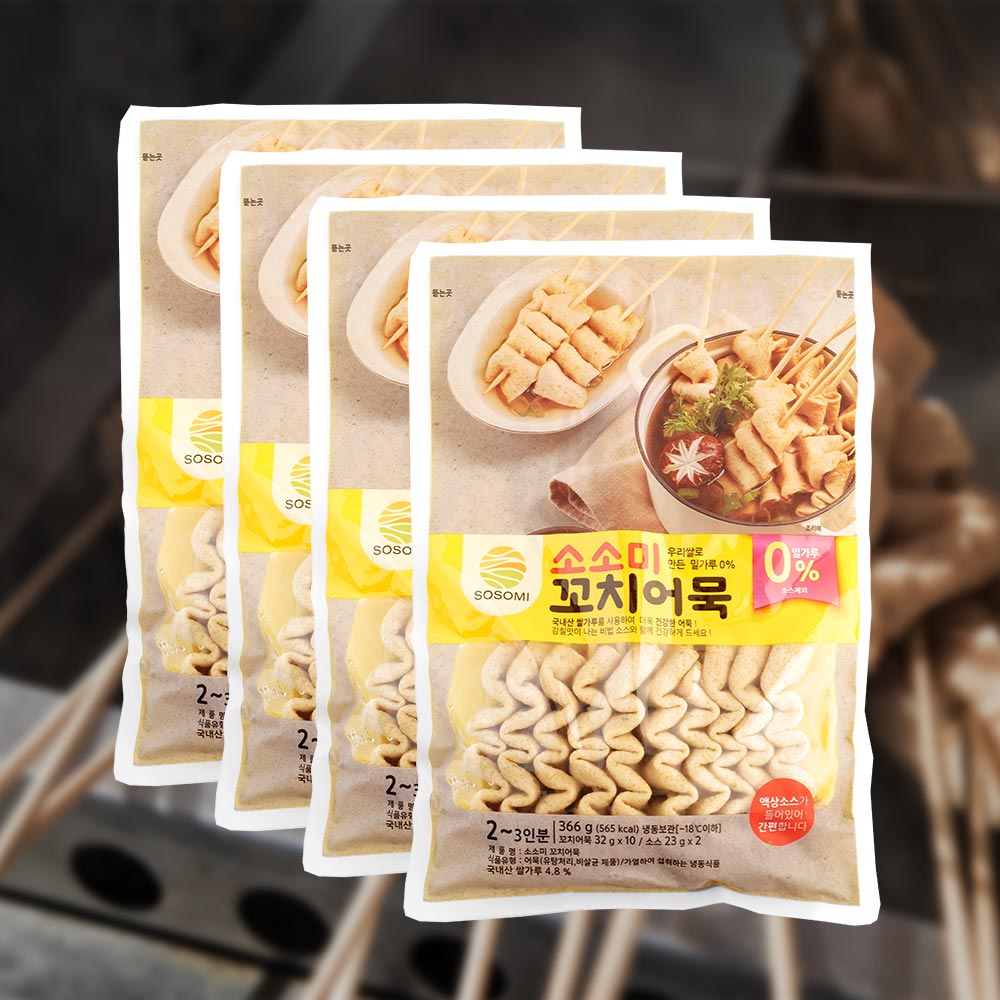 1767149081 thumbnail