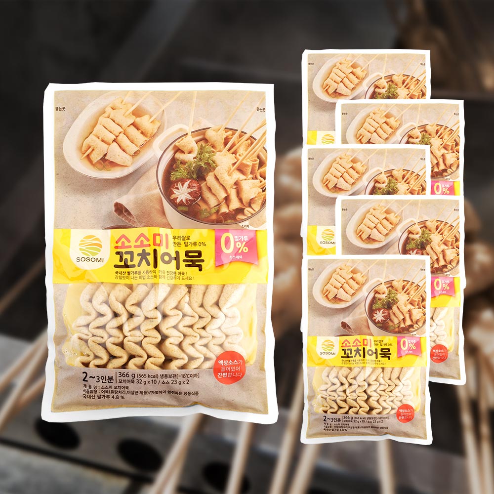 1767149082 thumbnail