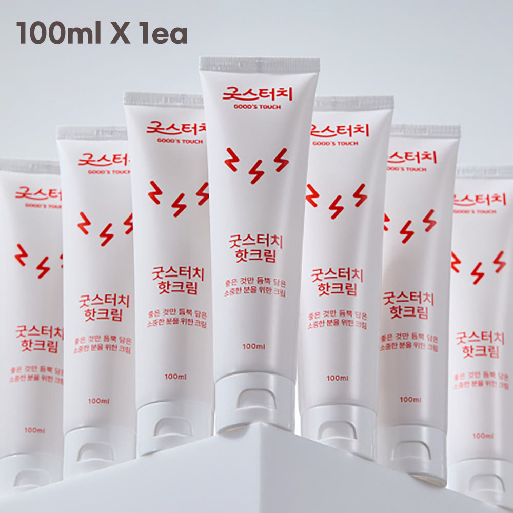 1767169349 thumbnail