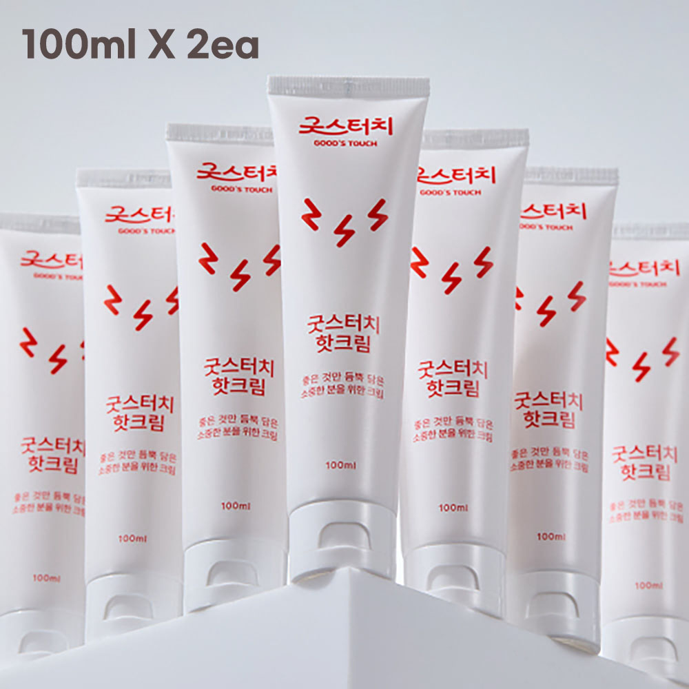 1767169350 thumbnail