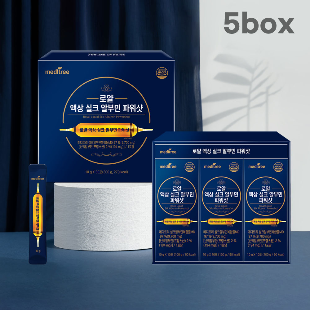 1767169359 thumbnail