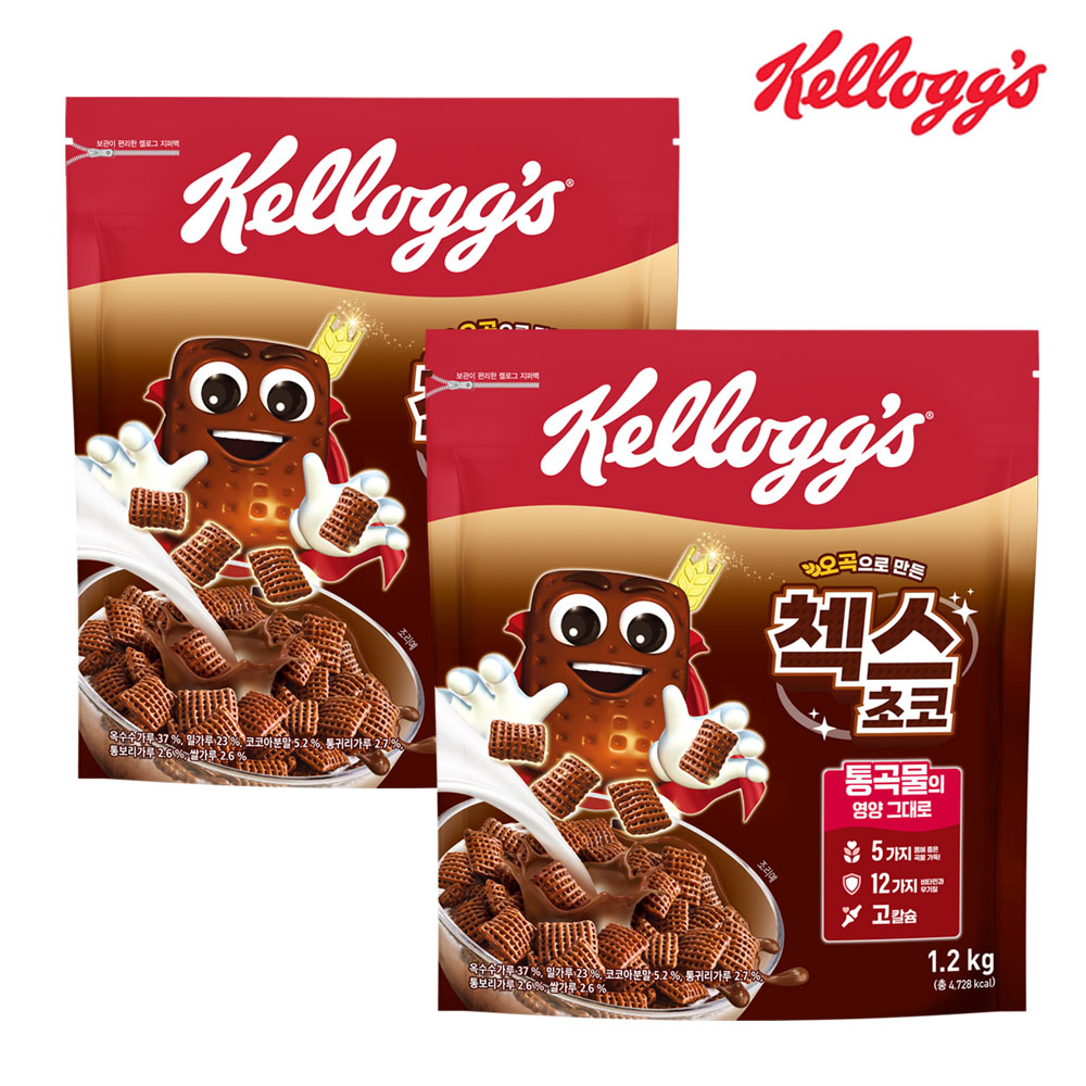 1767169398 thumbnail