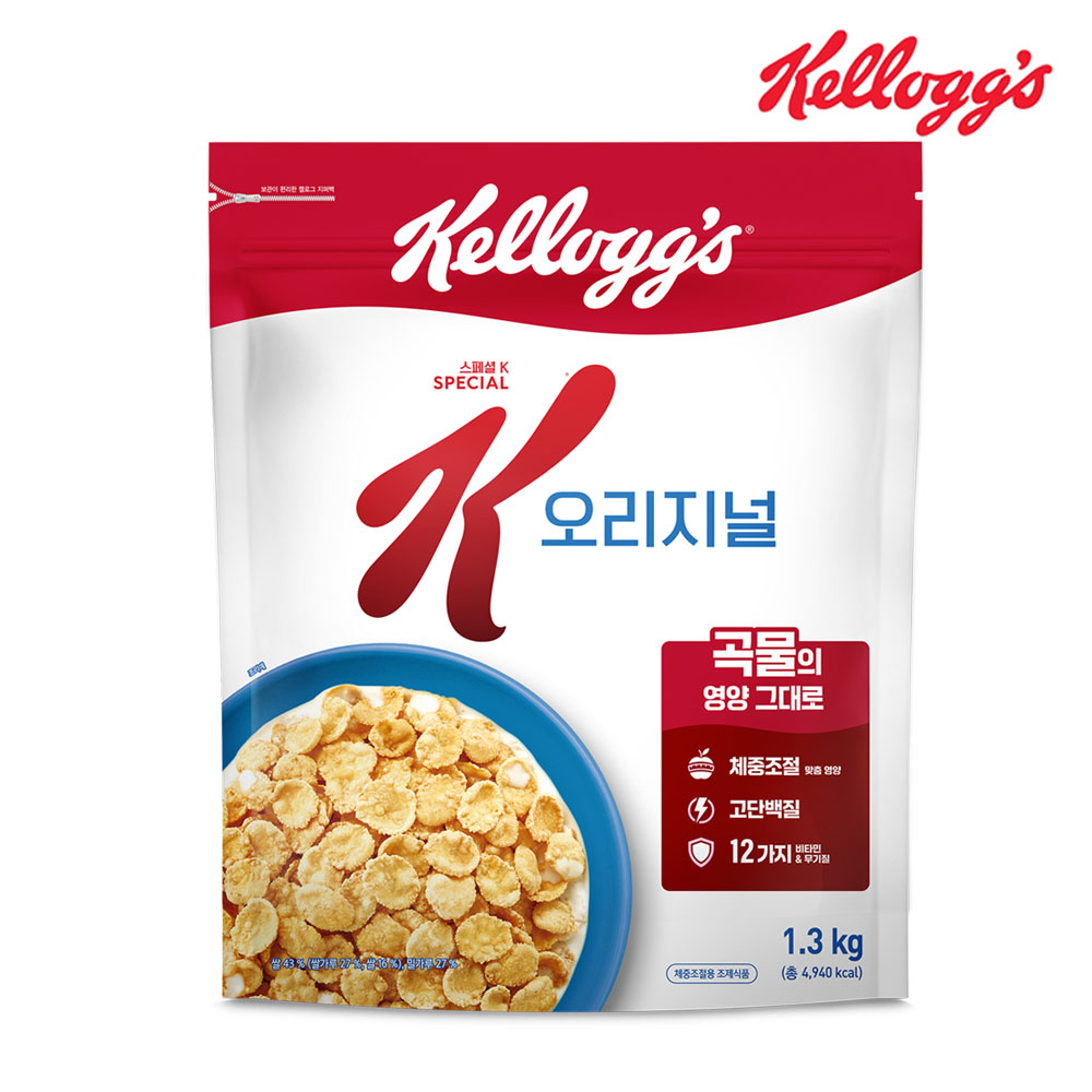 1767169399 thumbnail