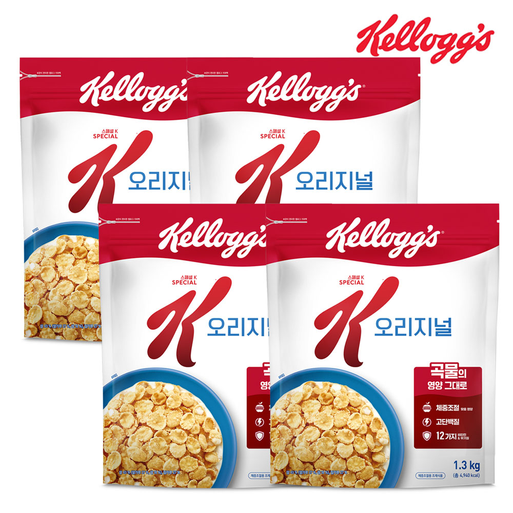 1767169401 thumbnail