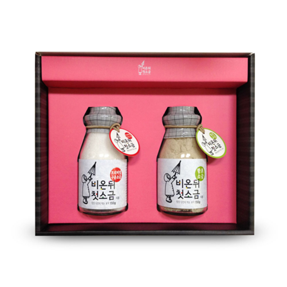 1767317383 thumbnail