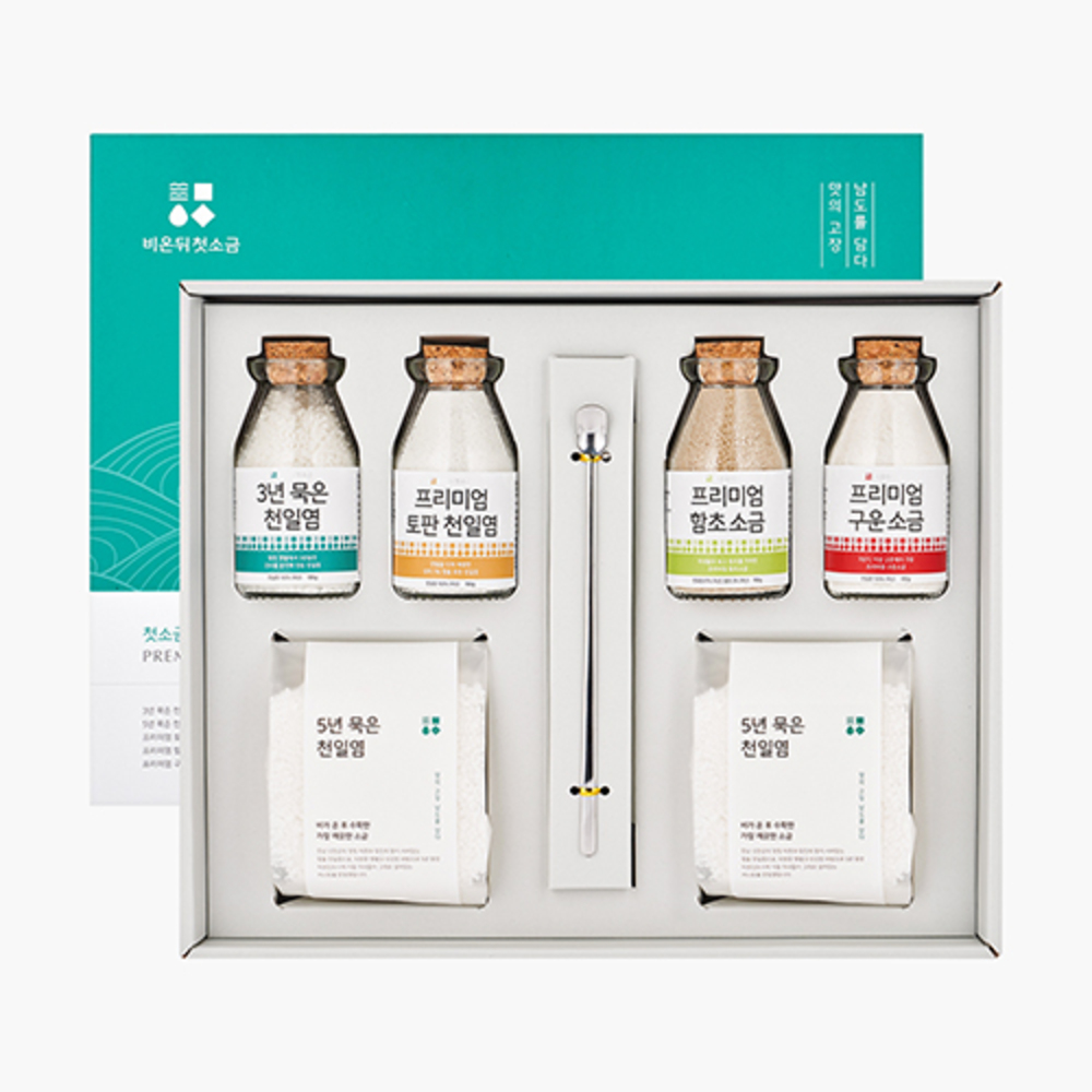 1767317387 thumbnail