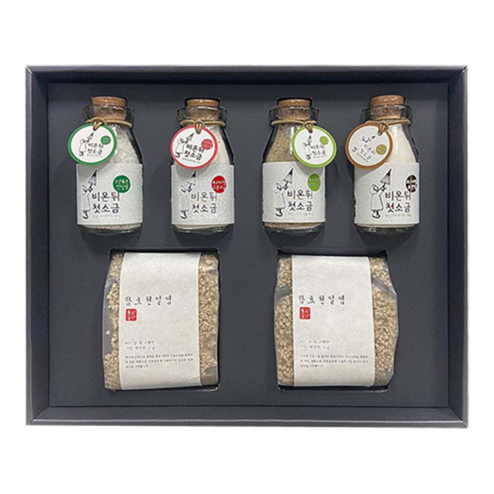 1767317389 thumbnail