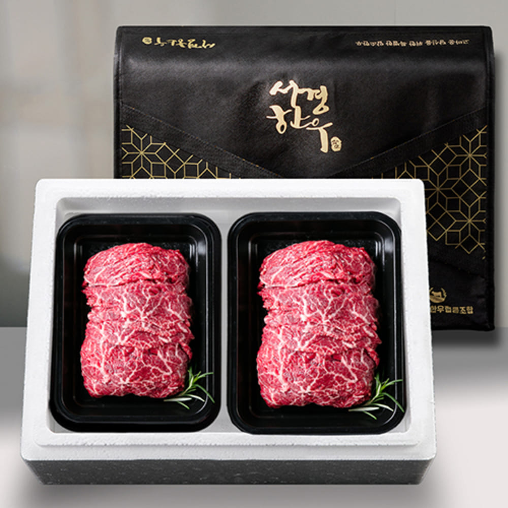 1767317390 thumbnail