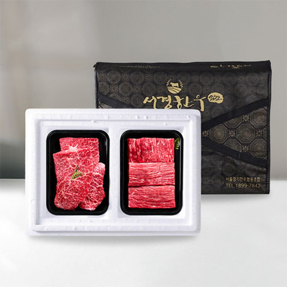 1767317392 thumbnail