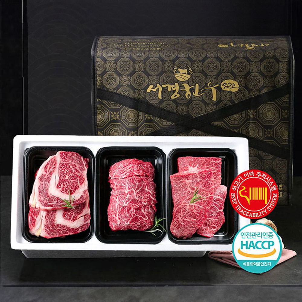 1767317397 thumbnail