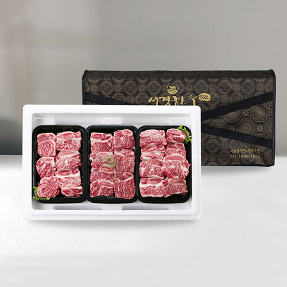 1767317398 thumbnail