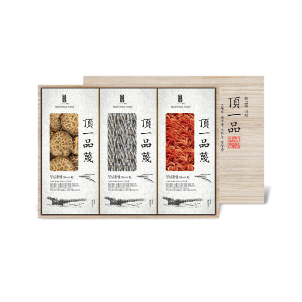 1767317412 thumbnail