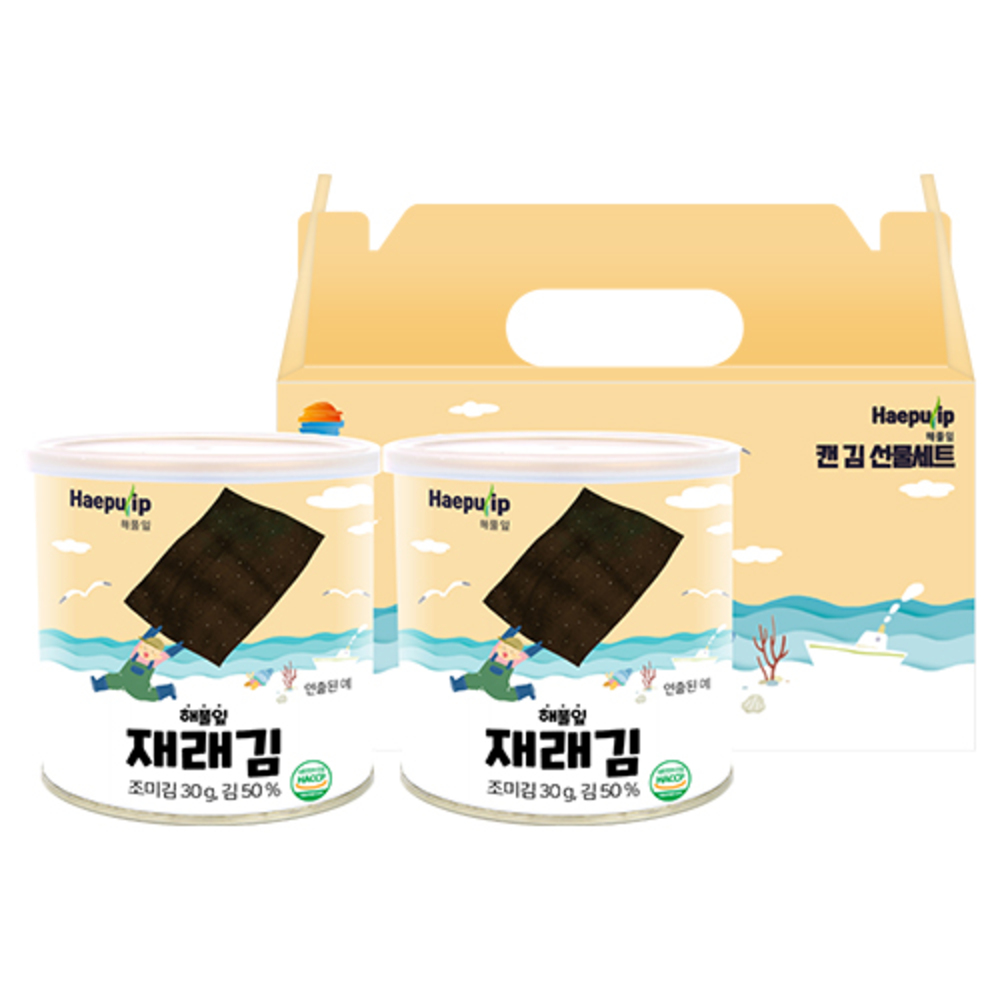 1767319657 thumbnail