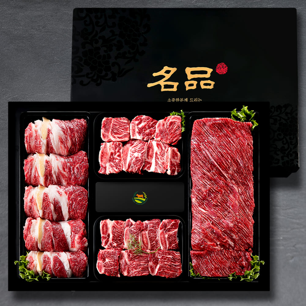 1767319661 thumbnail