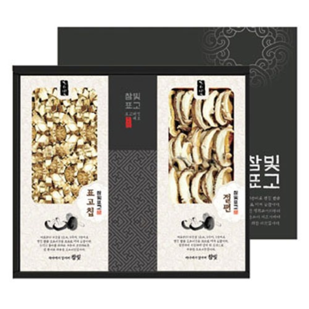 1767319663 thumbnail