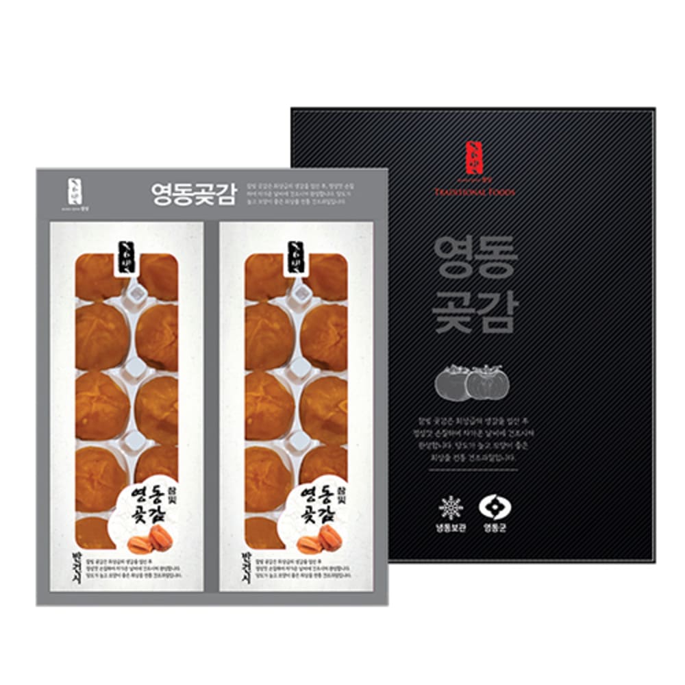 1767319665 thumbnail