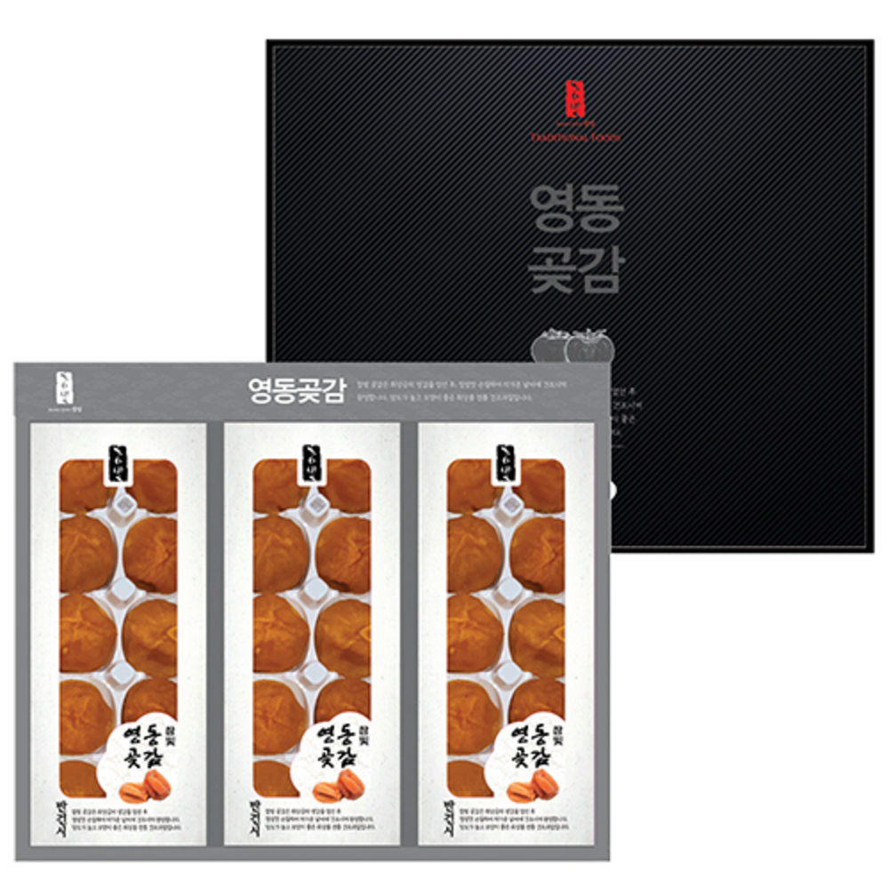 1767319667 thumbnail