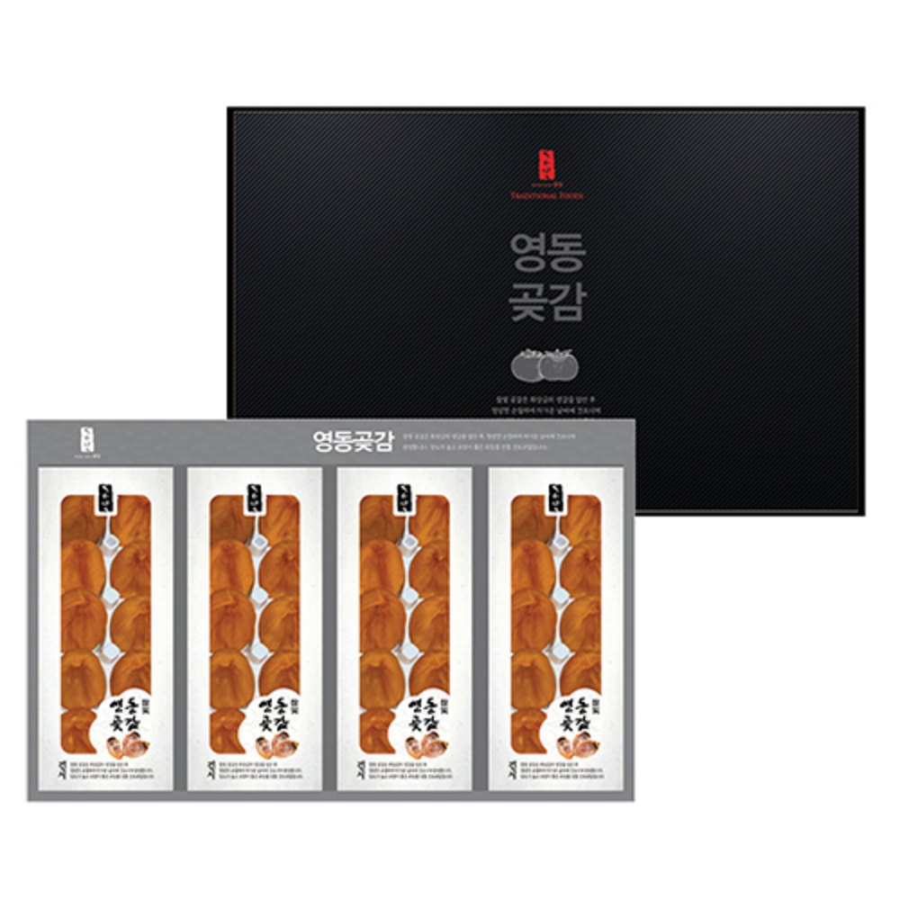 1767319668 thumbnail