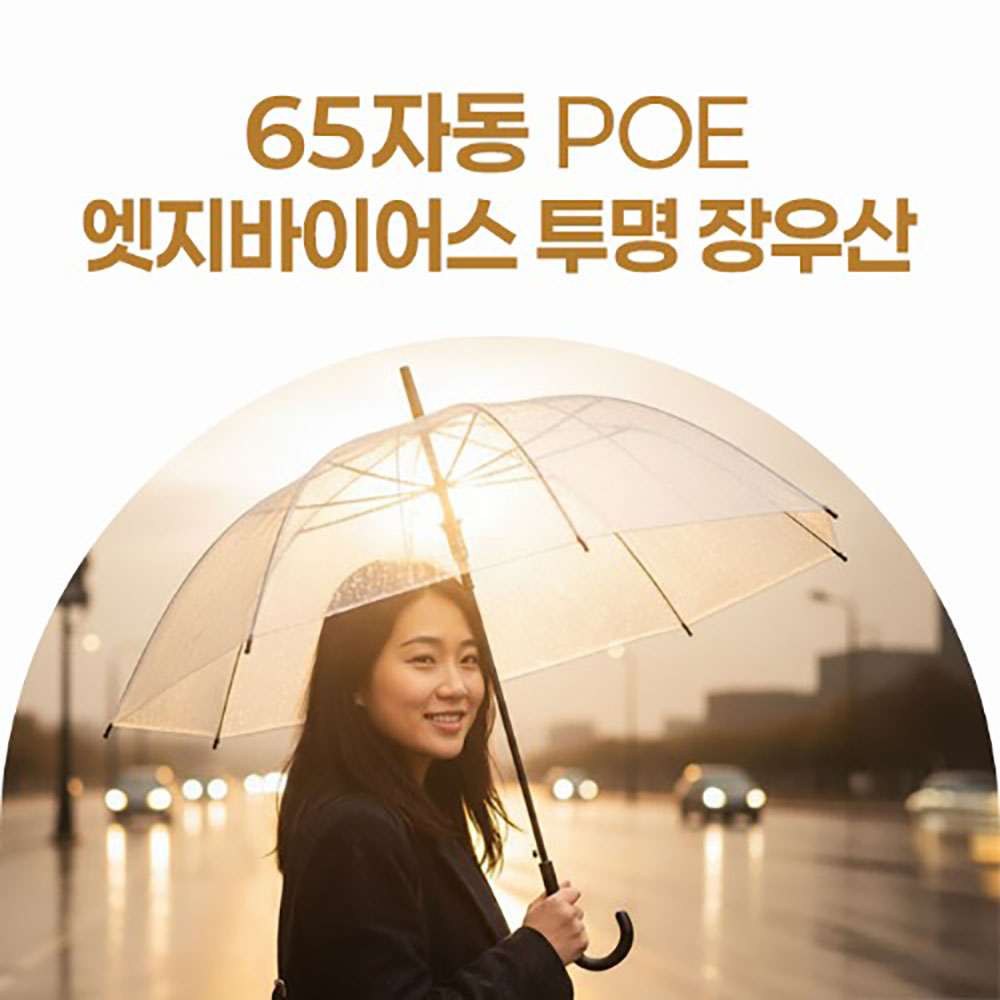 1767334096 thumbnail