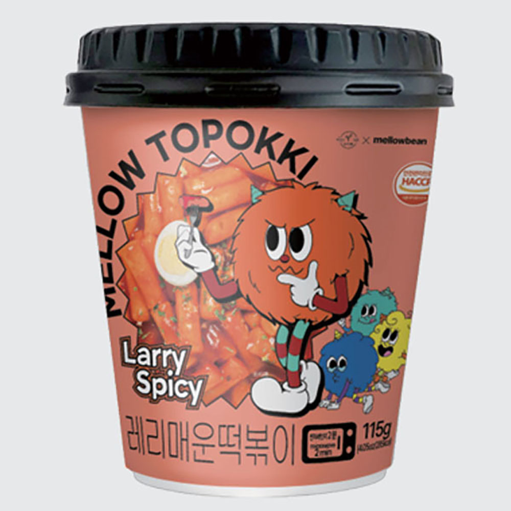 1767334102 thumbnail