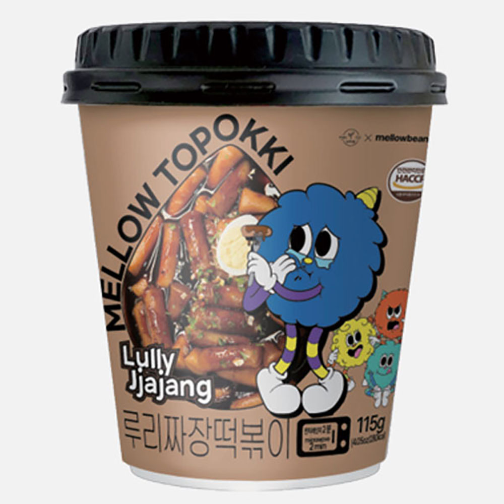 1767334103 thumbnail