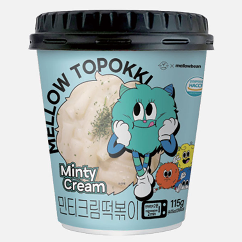 1767334104 thumbnail