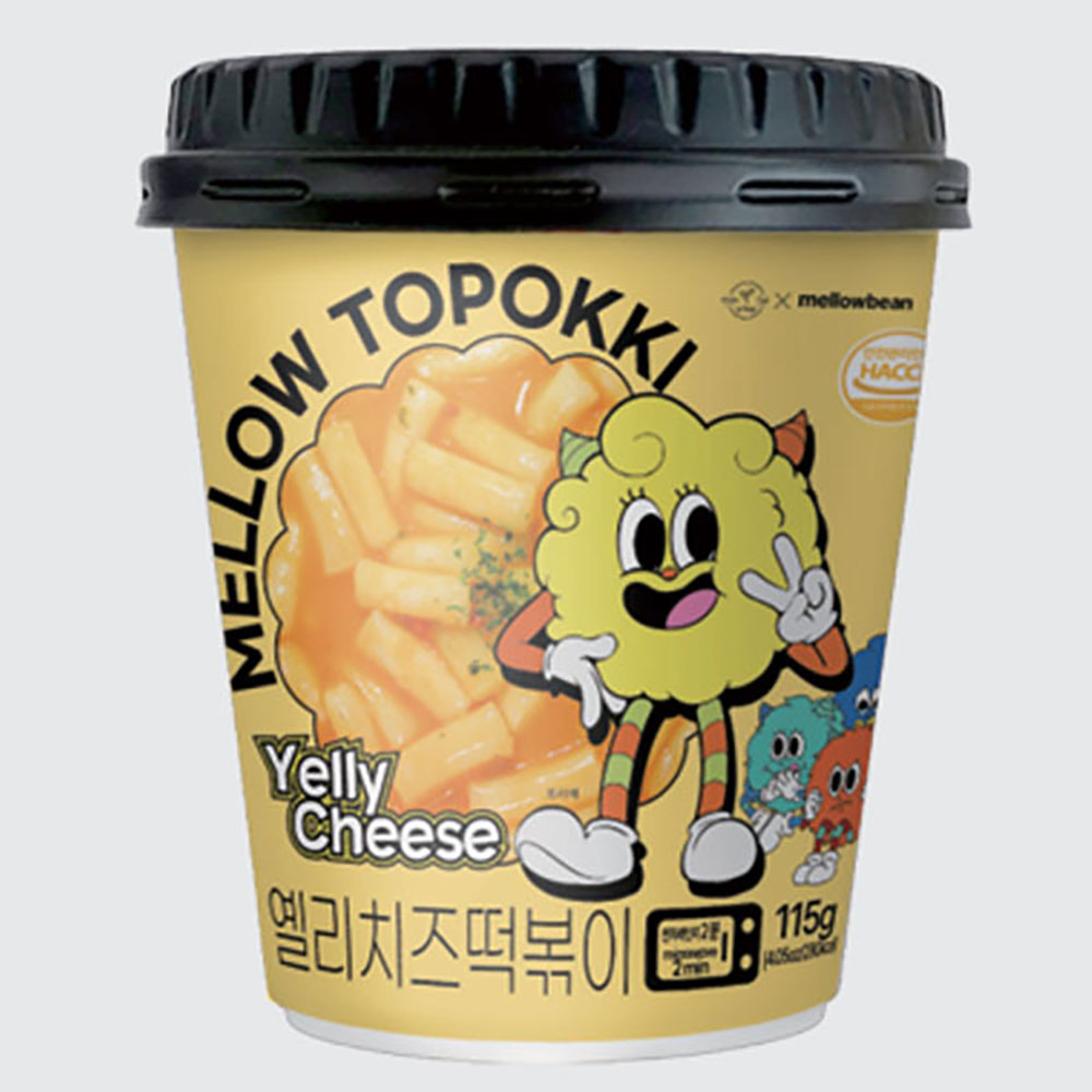 1767334105 thumbnail