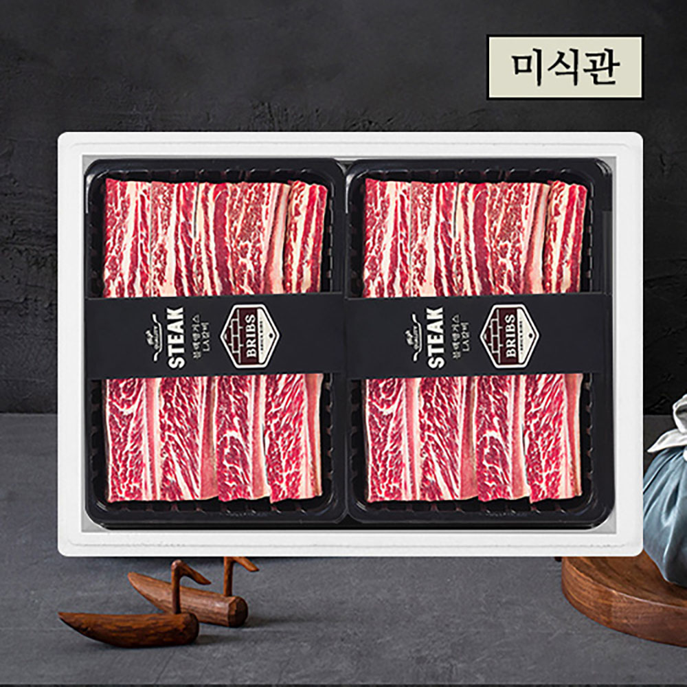 1767334113 thumbnail