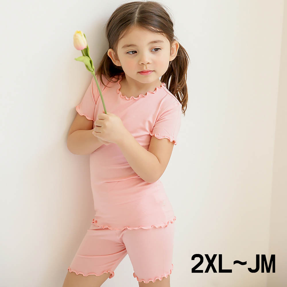 1767673045 thumbnail