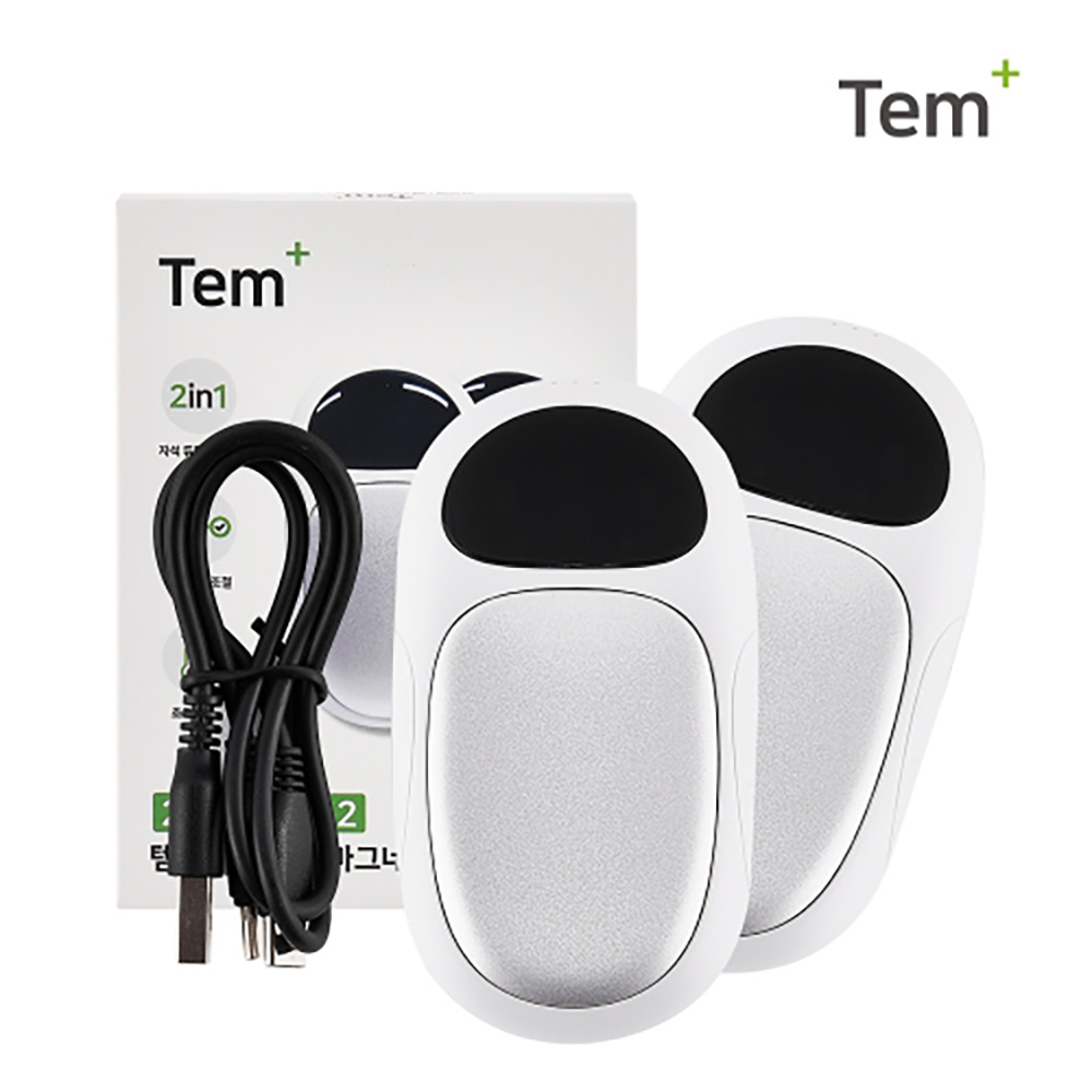 1767679842 thumbnail