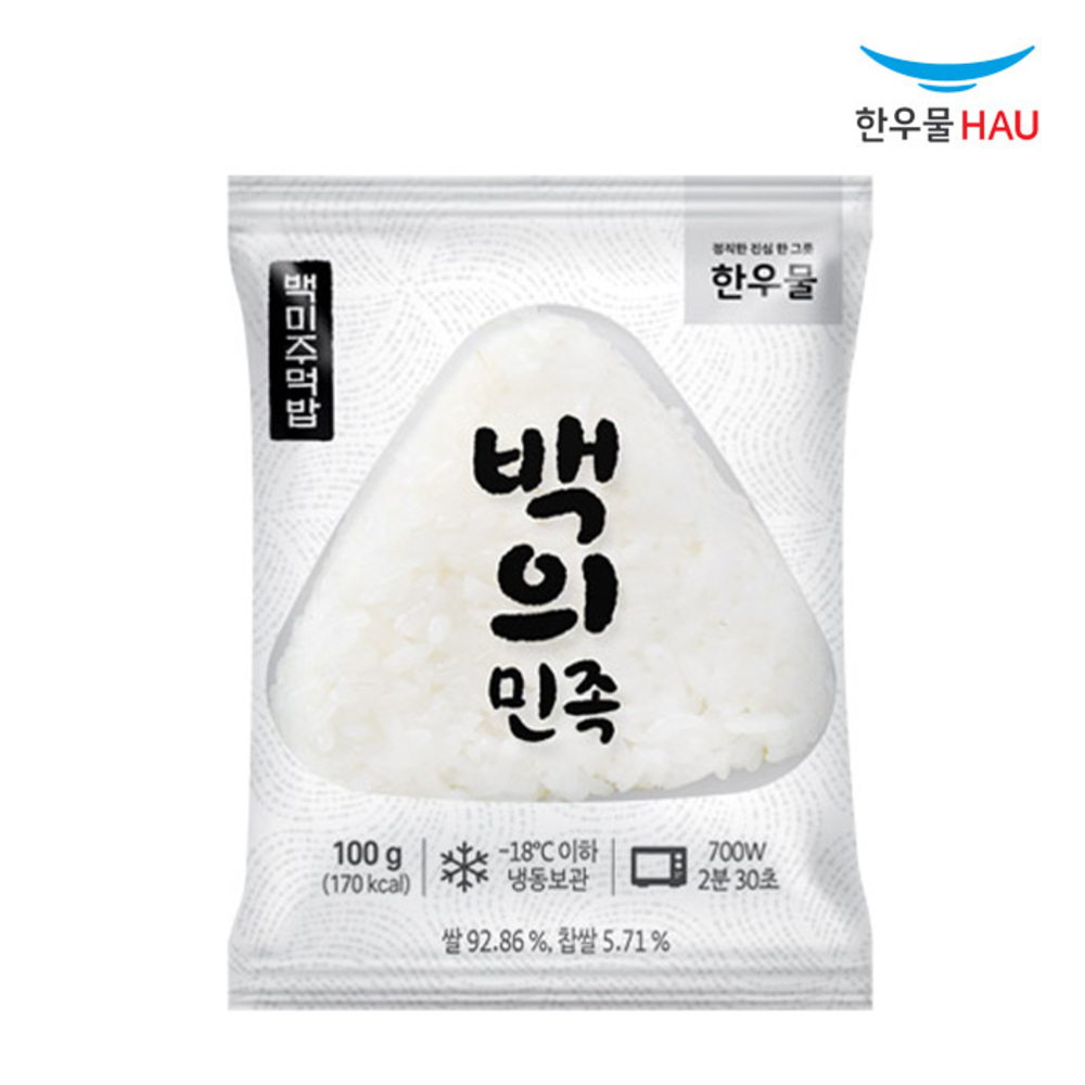 1767683410 thumbnail