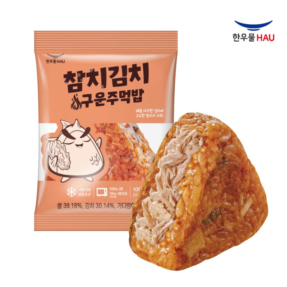 1767683411 thumbnail