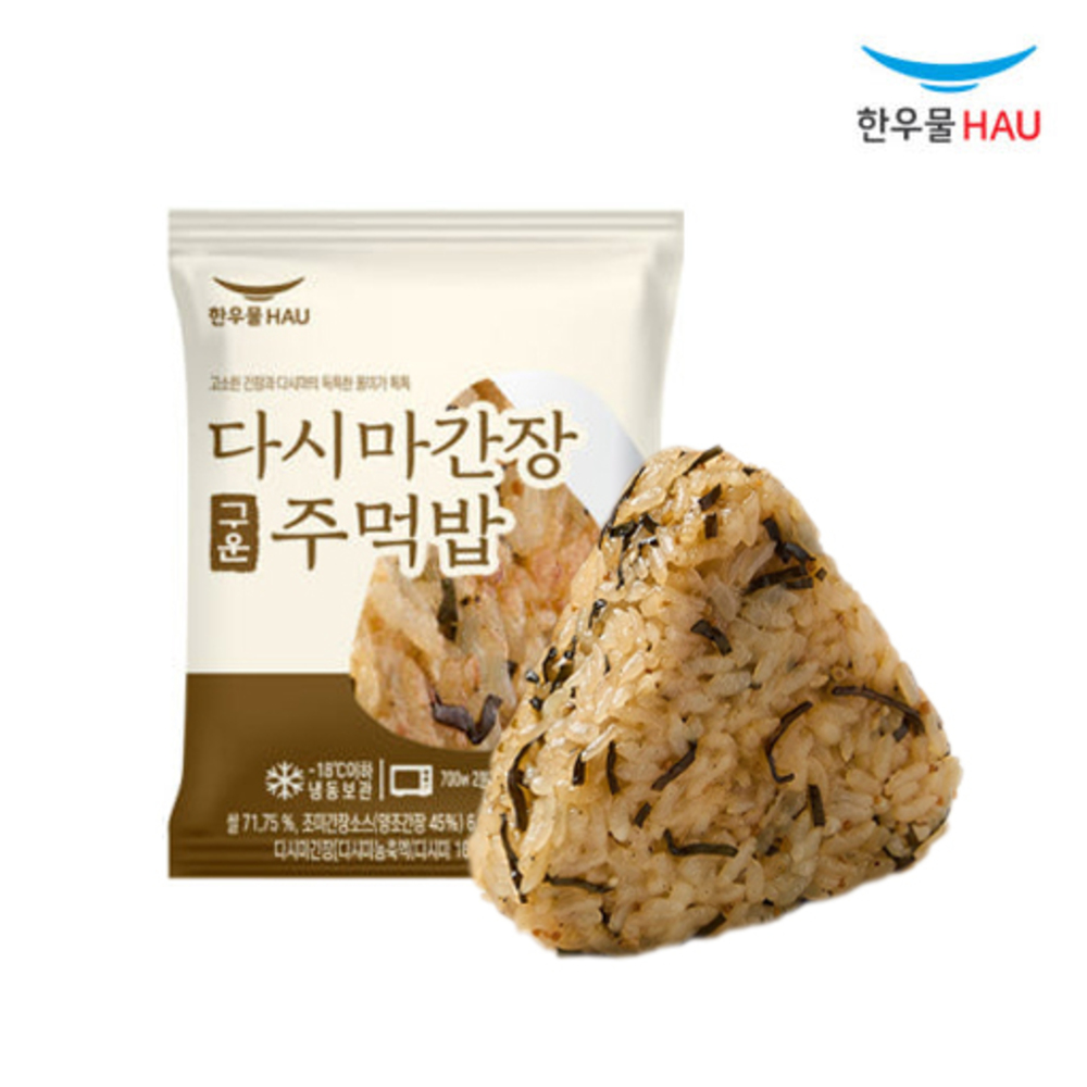 1767683412 thumbnail